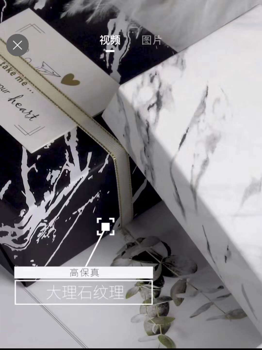 微信图片_20181213160443