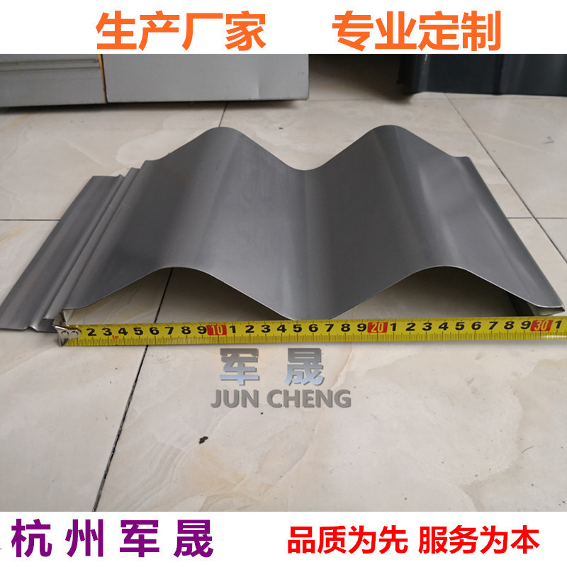 厂家直销 0.9mm 白银灰310大波无钉铝镁锰波纹墙面板