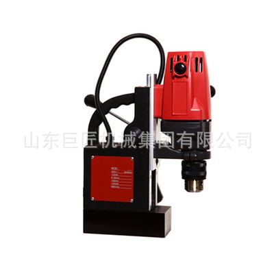 巨匠精工打造16mm孔径钢板/铁板钻 新型GM-16型磁座钻