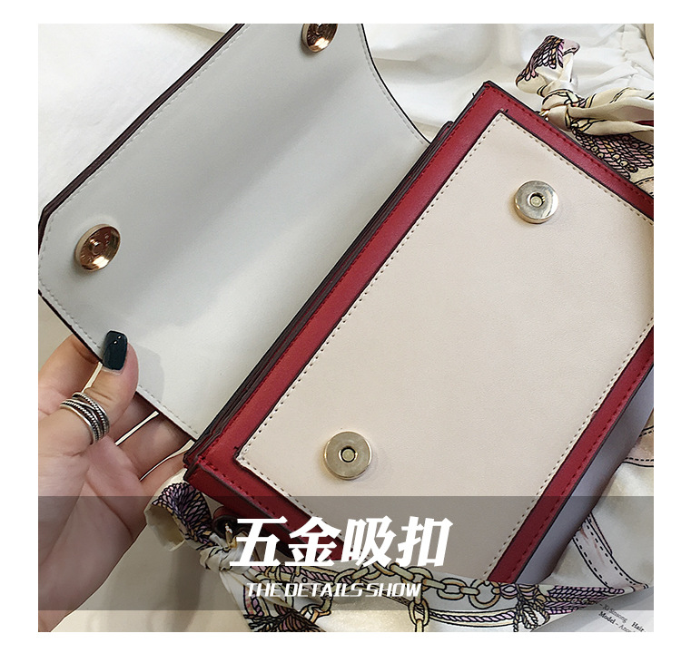 PU Korea Shoulder bag (red) NHPB6932red