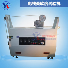 �m�þ�����ܛ��ԇ�C ��|���;Üyԇ�x 늾���|���Ϝyԇ�C���N