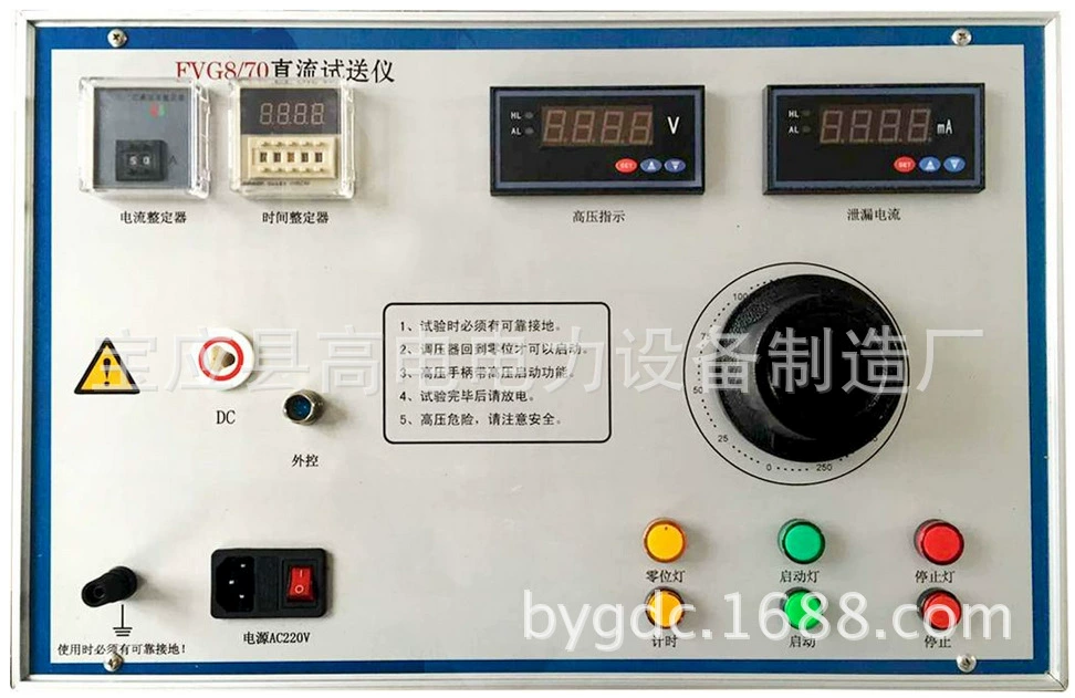 Фидер теста ДК FVG-8/70 и кормушка теста ДК передающей линии