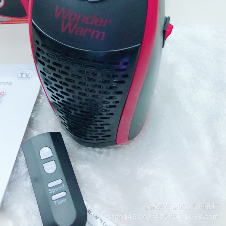 Wonder warm 远程遥控家用暖风机 办公室电动取暖器 迷你加热器|ms
