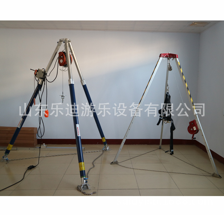 救援三角架 消防救援三脚架 平地支撑三角架 救生支架