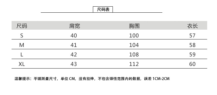 Gilet femme AJBUTTERFLY  AYI DIELIAN en Coton - Ref 3316998 Image 13
