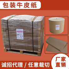 ţƤblSֱN60-80˱ɫbţƤ