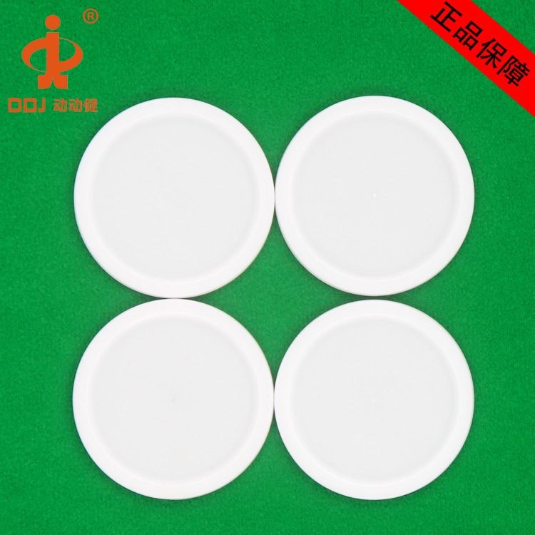 小号空气曲棍球套装白色7