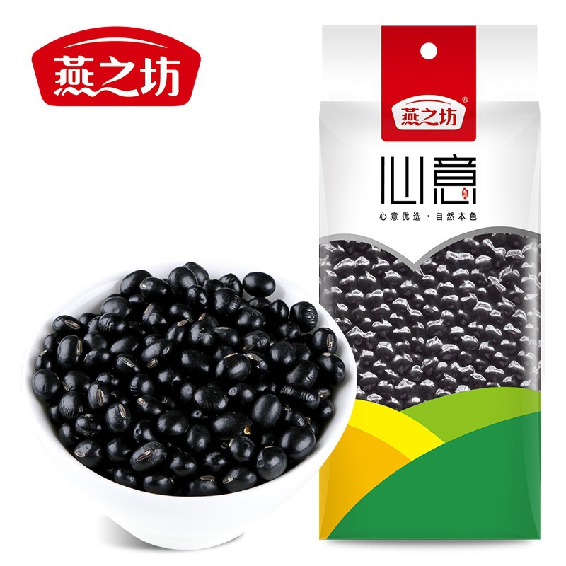 燕之坊 黑豆 乌皮黄芯 农家精选 五谷杂粮 有机黑豆|ms