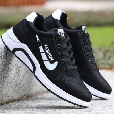 Men's Shoes Casual shoes man black Leather Work shoes Low Versatile Trendy shoes waterproof gym shoes skate shoes