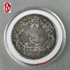 The ancient coins of the coins are antique silver dollars, silver rounds, Longyang Ocean silver coins, Yuan Datou Sun Yat -sen, many options