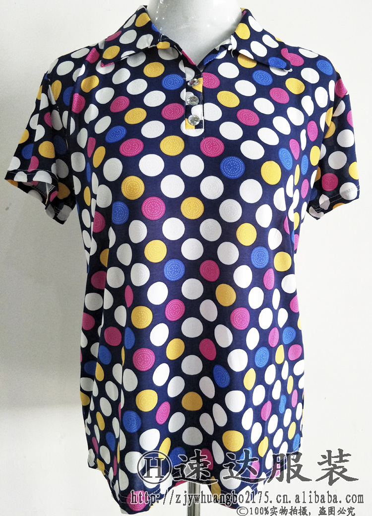 IMG20180416155550副本