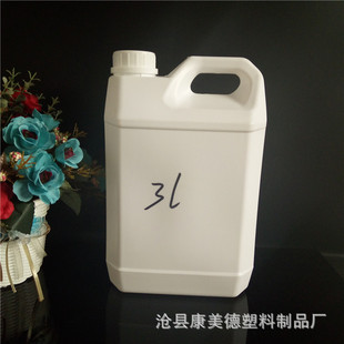 �F؛���l3L�����ω� ������ �C�����ϰ��b 3kg�����rșƿ