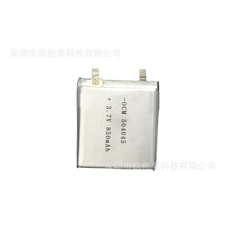 504045-850mah-1.jpg