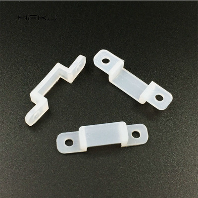 厂家直销LED软灯条硅胶卡子5050 10mm宽灯带固定卡子3528 8mm卡扣|ms