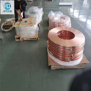 ����t2���~�� ���~��0.1mm T1/T3���~��0.5mm c1020���~��