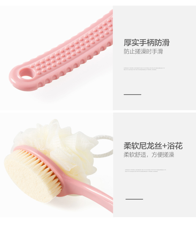 复制_居家家软毛长柄搓背刷搓澡沐浴刷洗澡成人浴.jpg