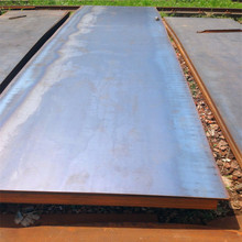 专供国标16Mn中厚钢板 16MnR钢板价格 定尺下料现货充足