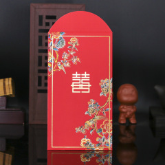 Wedding New Year's Red Envelopes Wholesale: Gilded, Creative, Hard-Shell Designs Featuring "Da Ji" and "Xi Zi" Characters