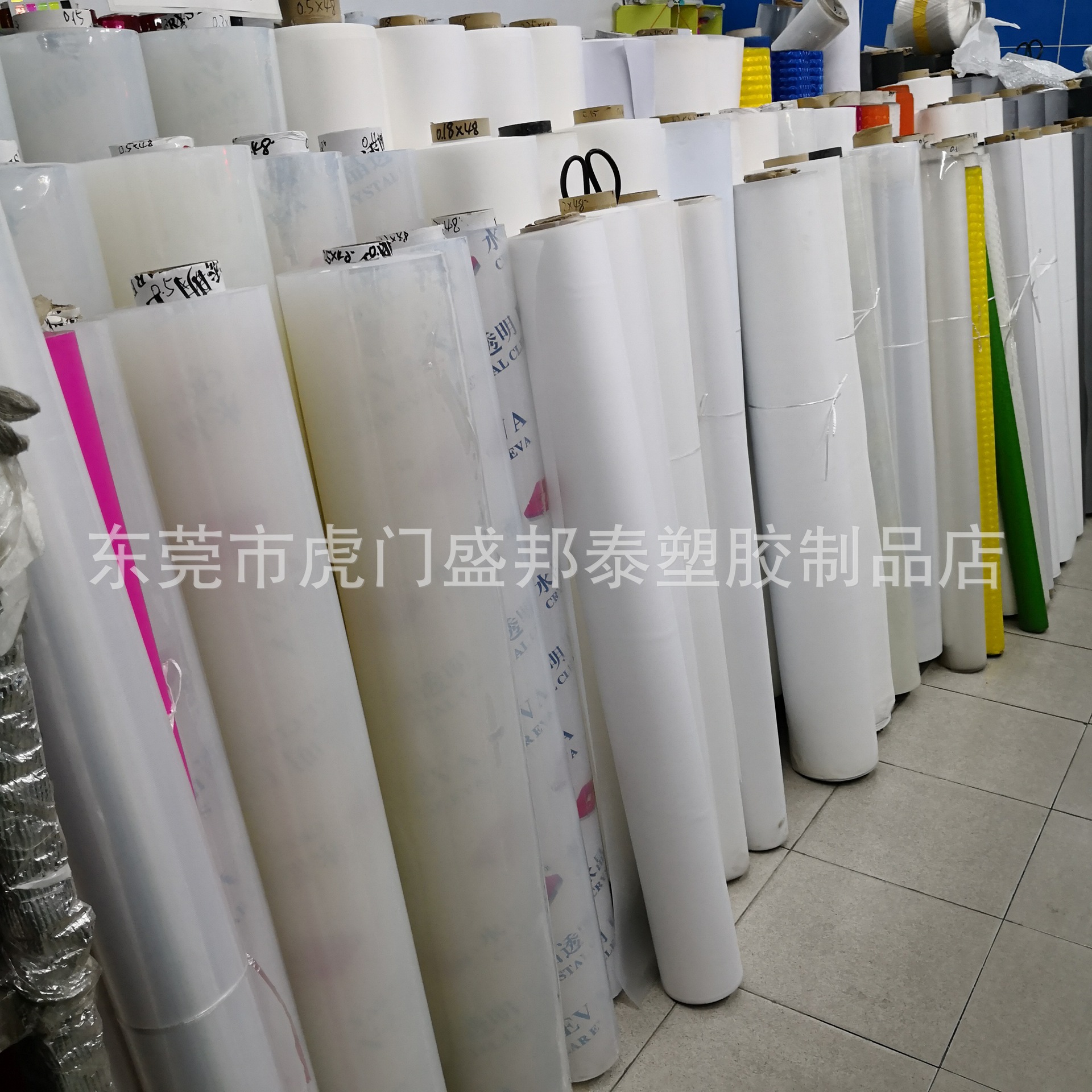 厂家直销透明eva膜 半透明peva薄膜 环保包装膜 磨砂透明EVA薄膜