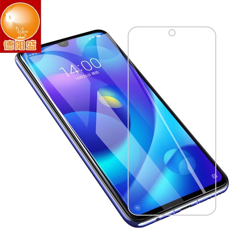 For millet 9/9SE tempered glass film Red Rice 7/note7/pro tempered film play film screen film batch