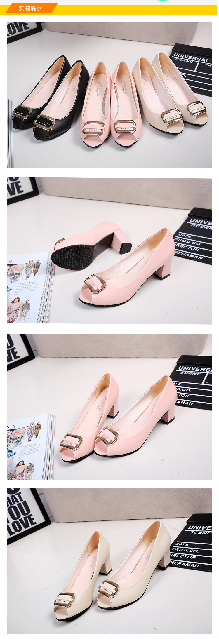 Chaussures été pour femme en Caoutchouc - Ref 3345544 Image 13