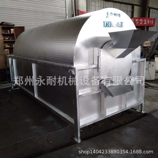 订做电加热矿渣烘干机 化工颗粒烘干机 密封不锈钢电加热烘干机