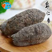 乌仁,(第9页)_大山谷图库