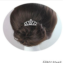 �\��n�惺ͯ�ʹ�  �nʽ����P�l��� �����l��lS��һ��