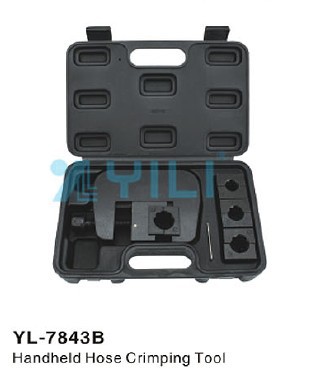 便携式液压压管工具  维修工具箱