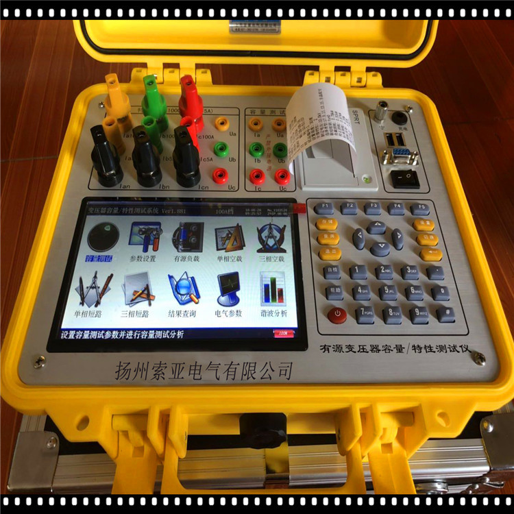SYBT-805有源变压器容量特性测试仪彩屏显示变压器容量测试仪