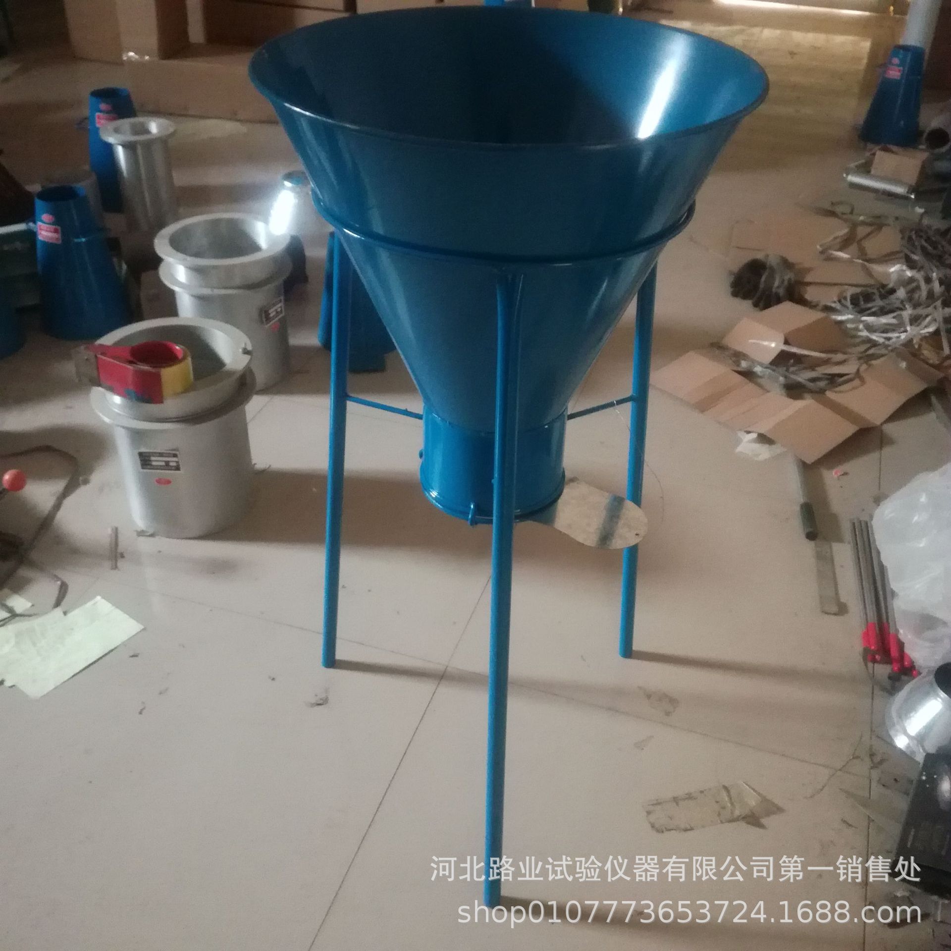 石子漏斗 砂石漏斗 砂子漏斗 堆积密度仪 细