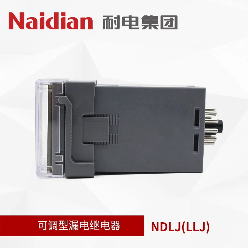 Оригинальное реле утечки Shanghai Huayi, регулируемое реле утечки с трансформатором LLJ