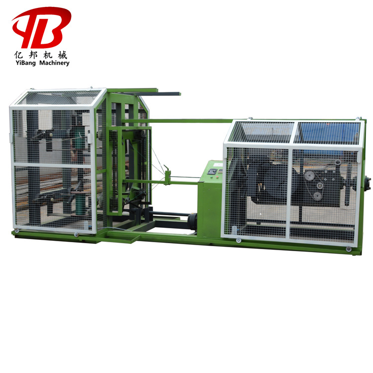 纸箱厂打包绳设备330mm塑料尼龙亚麻棉纱绳