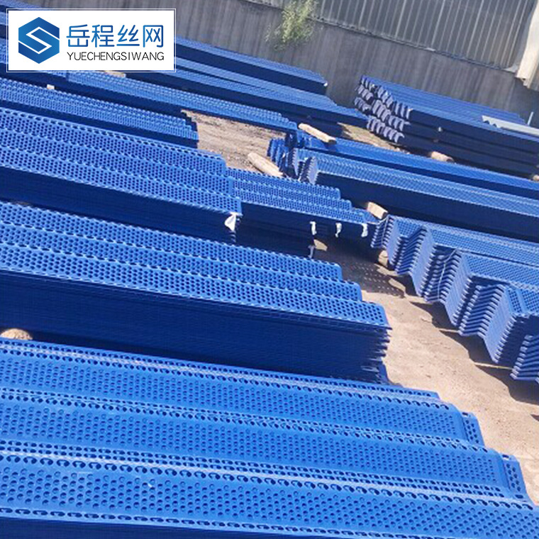 抑尘网 柔性阻燃抑尘网 化工厂煤场工地挡风抑尘金属板网冲孔网