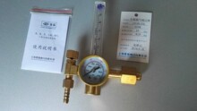 氮气流量计减压阀191IN-25L氮气调节器流量计N2表  繁瑞