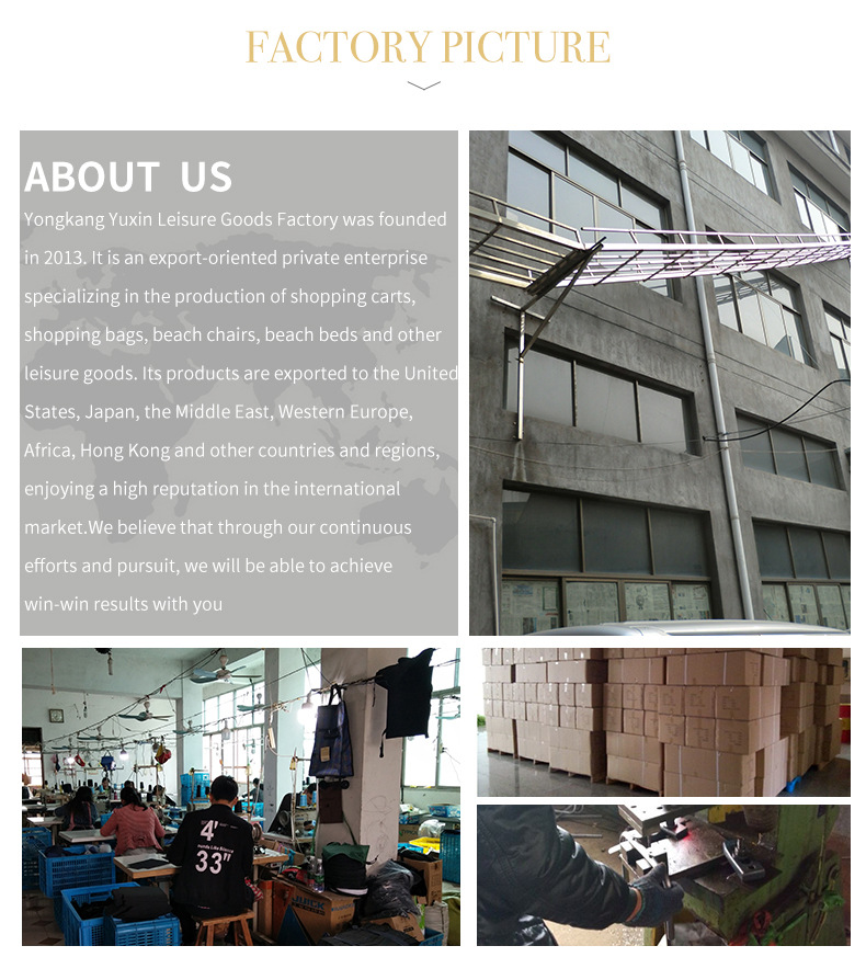 购物车详情页_10