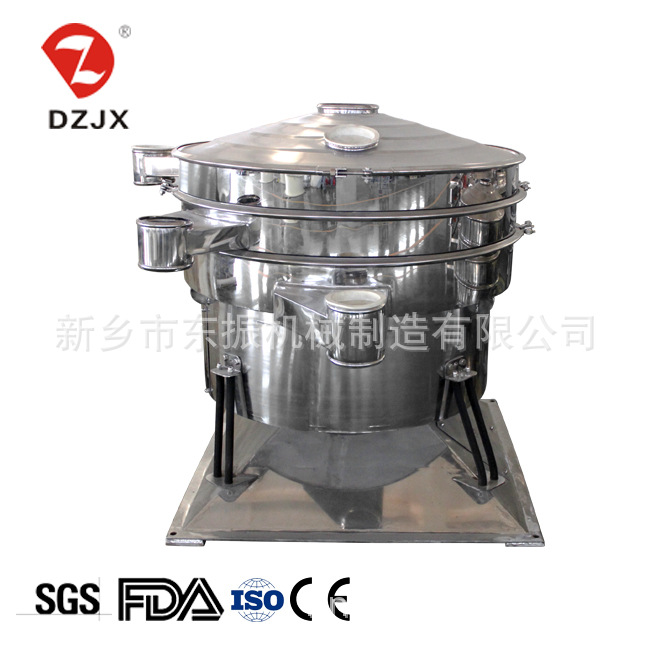 医药专用摇摆筛