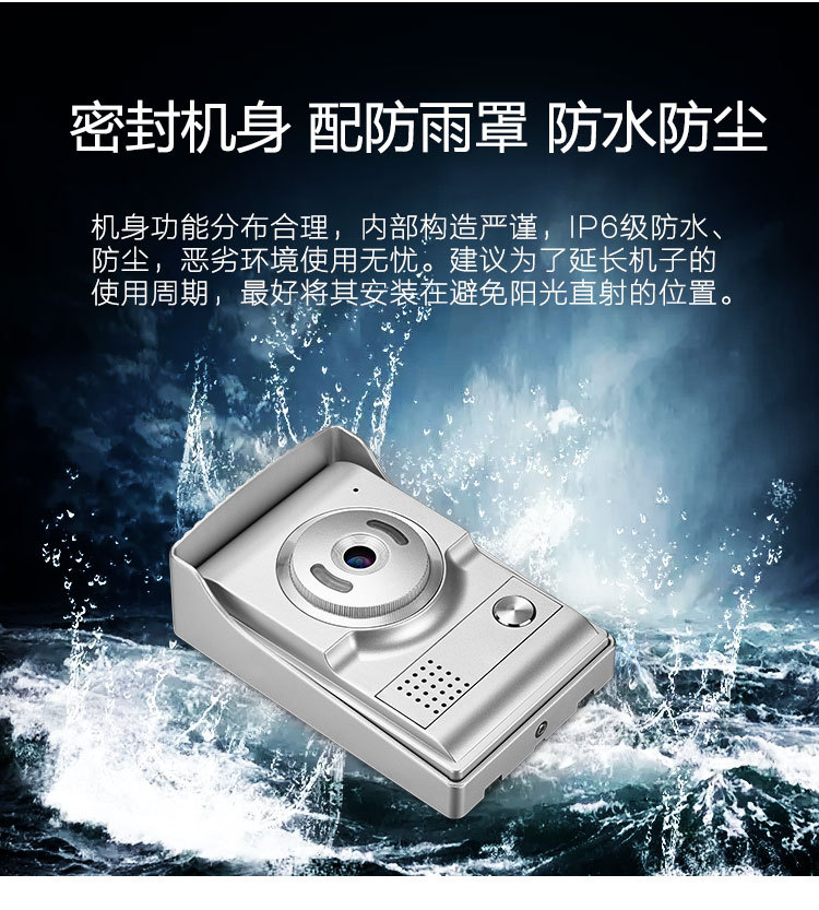 L+-(银色)详情页_08