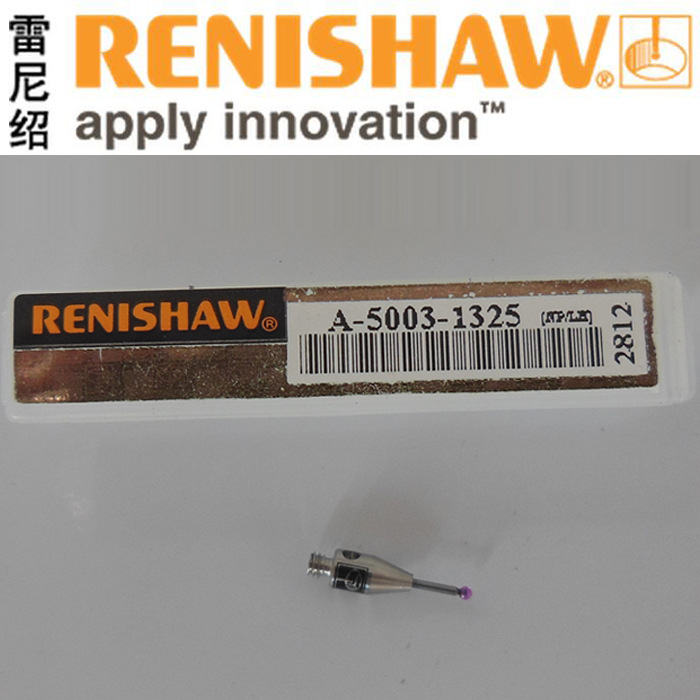 供应RENISHAW测针，三坐标测针，雷尼绍测针A-5003-1325