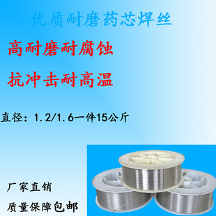 ����YD517/ D60/ D61/  D50/ D55/ D507/ /CMC/Ӳ����ĥșо���z