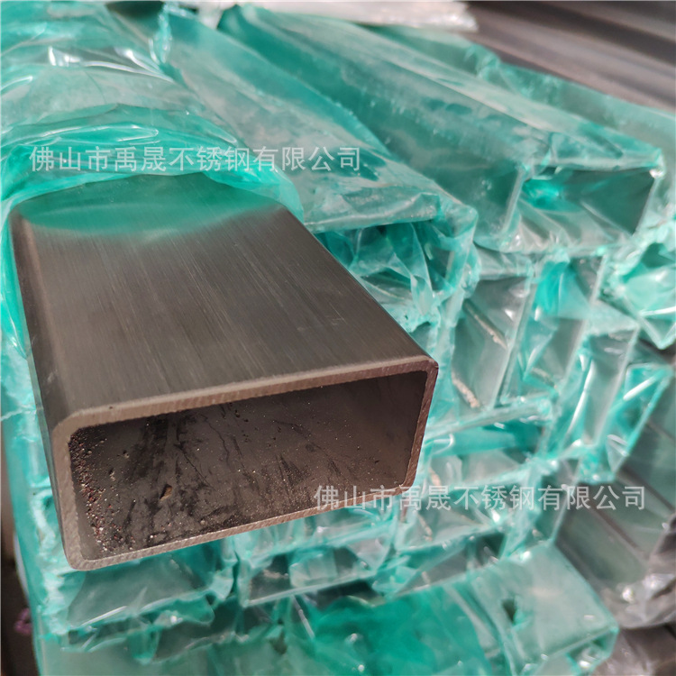 不銹鋼圖片IMG_20181112_145318