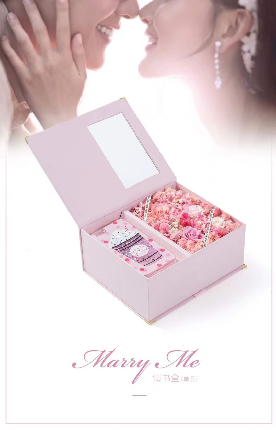 微信图片_20180728152252