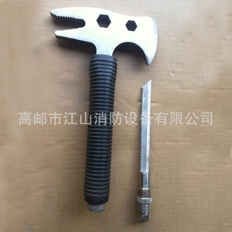 腰斧消防腰斧大斧太平斧多功能腰斧