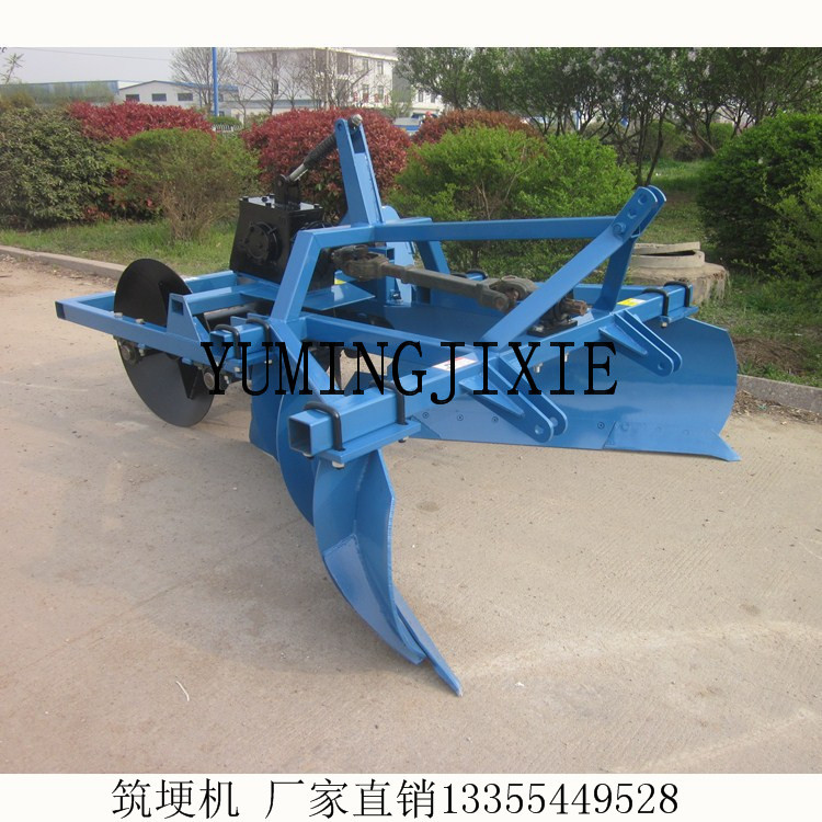 禹鸣供应筑埂机 打埂器 打埂机 水田筑埂机 月季田打墙机
