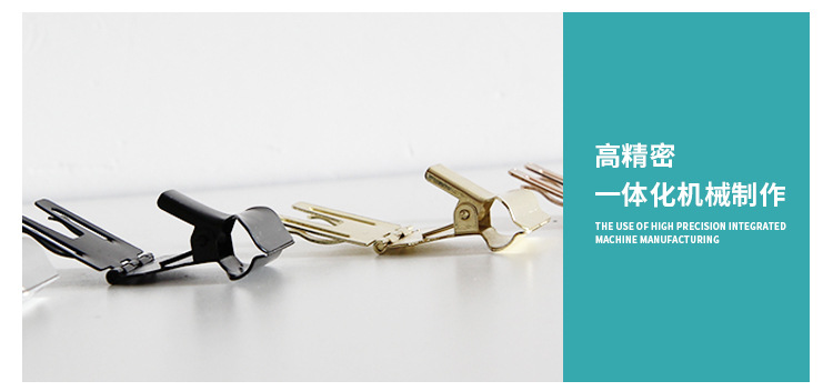 金属标签夹,翼型夹,标价夹,价签牌