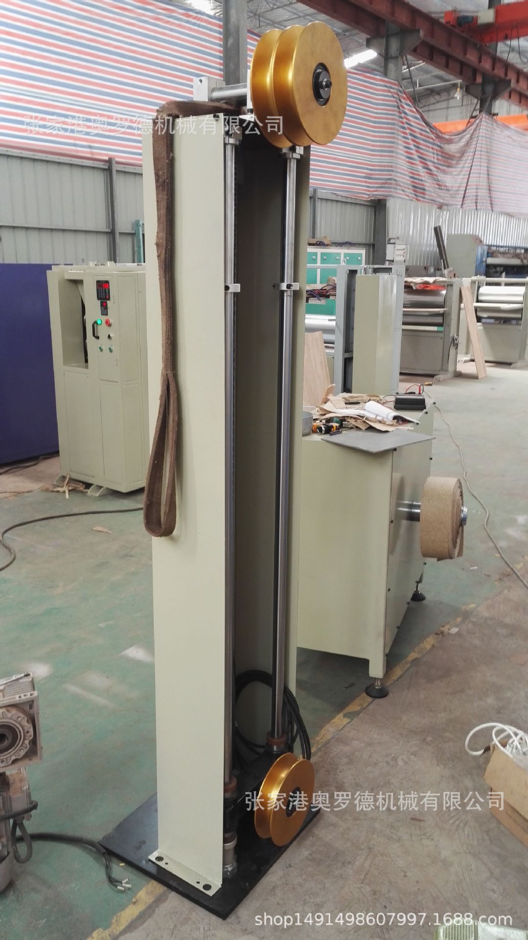 胶条立式储线架，3D耗材立式储线架，电子电线储线架立式