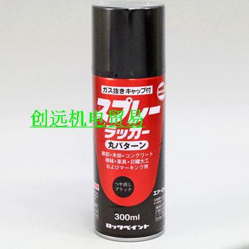 日本ROCK PAINT清洗剂H62-5825-64；H62-5825-60； 300ML
