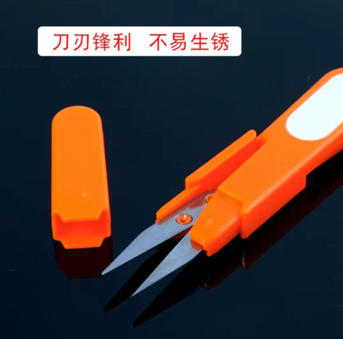 Fishing line lead skin scissors, capped yarn scissors, fishing small scissors, fishing tackle accessories wholesale, fishing gear wholesale