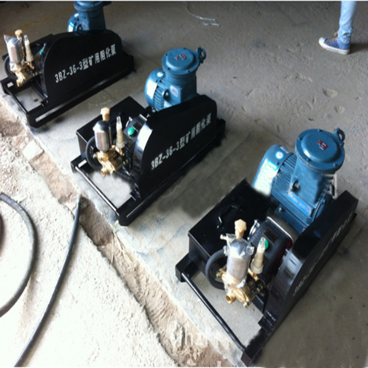 jet型自吸喷射泵 气化喷射泵轻便型 矿用阻化泵 喷射泵燃油喷射泵