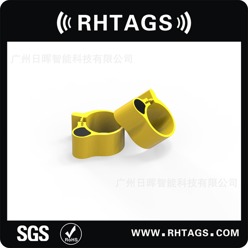 供应鸽子abs电子脚环rfid鸽子脚环批发 赛鸽电子脚环rfid脚环